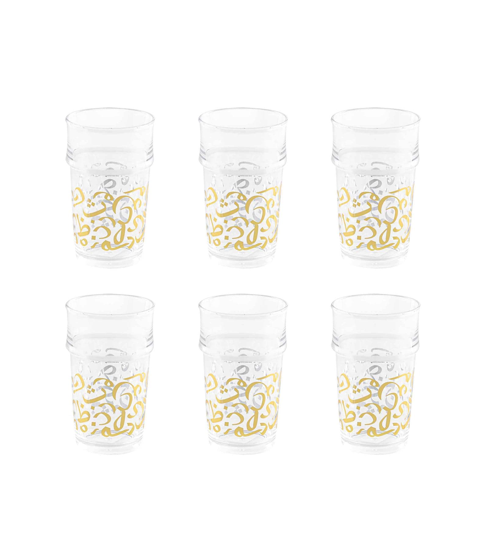 Lifesmile | Best Cup Set | Best Drinkware |  | UAE | Dubai | Abu Dhabi