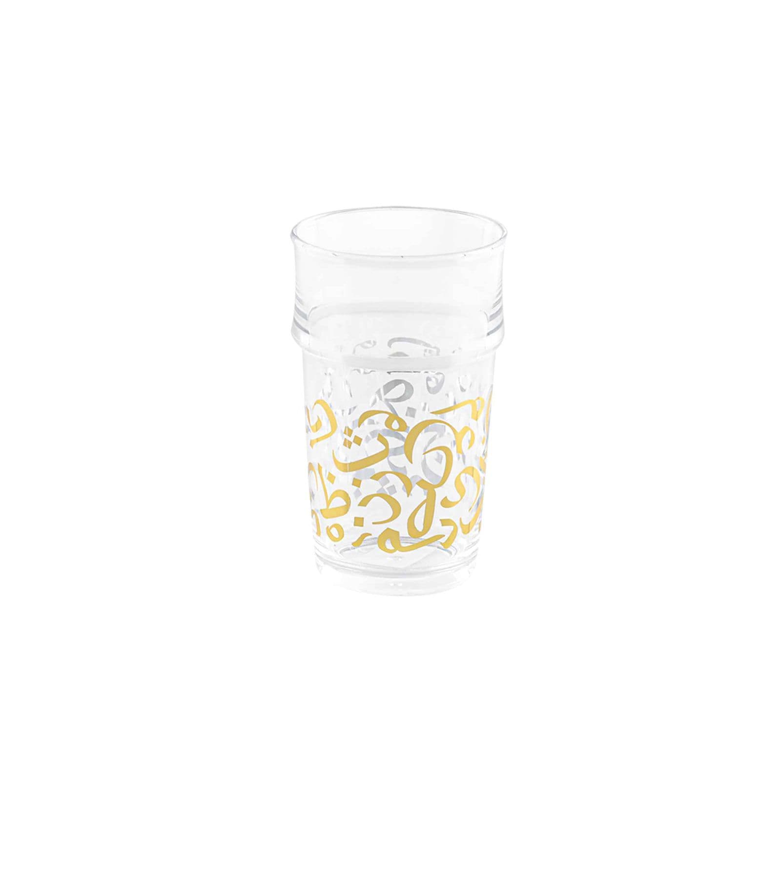 Lifesmile | Best Cup Set | Best Drinkware |  | UAE | Dubai | Abu Dhabi