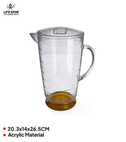 Lifesmile | Best Jug | Best Drinkware |  | UAE | Dubai | Abu Dhabi 
